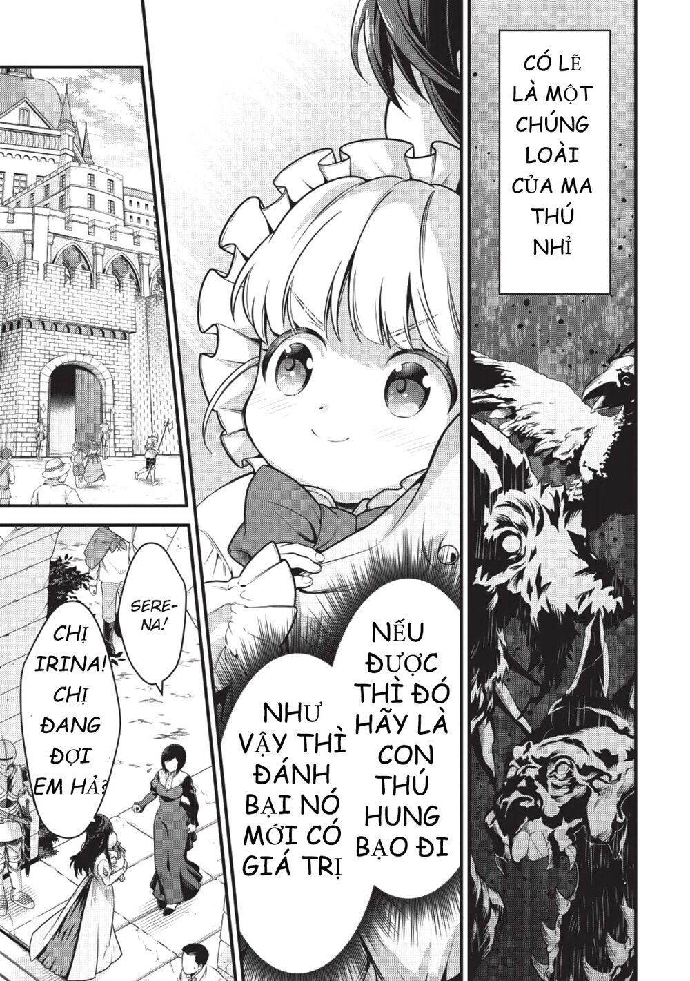 Eiyuu-Ou, Bu O Kiwameru Tame Tensei Su - Soshite, Sekai Saikyou No Minarai Kishi ~ Chapter 1 - 17