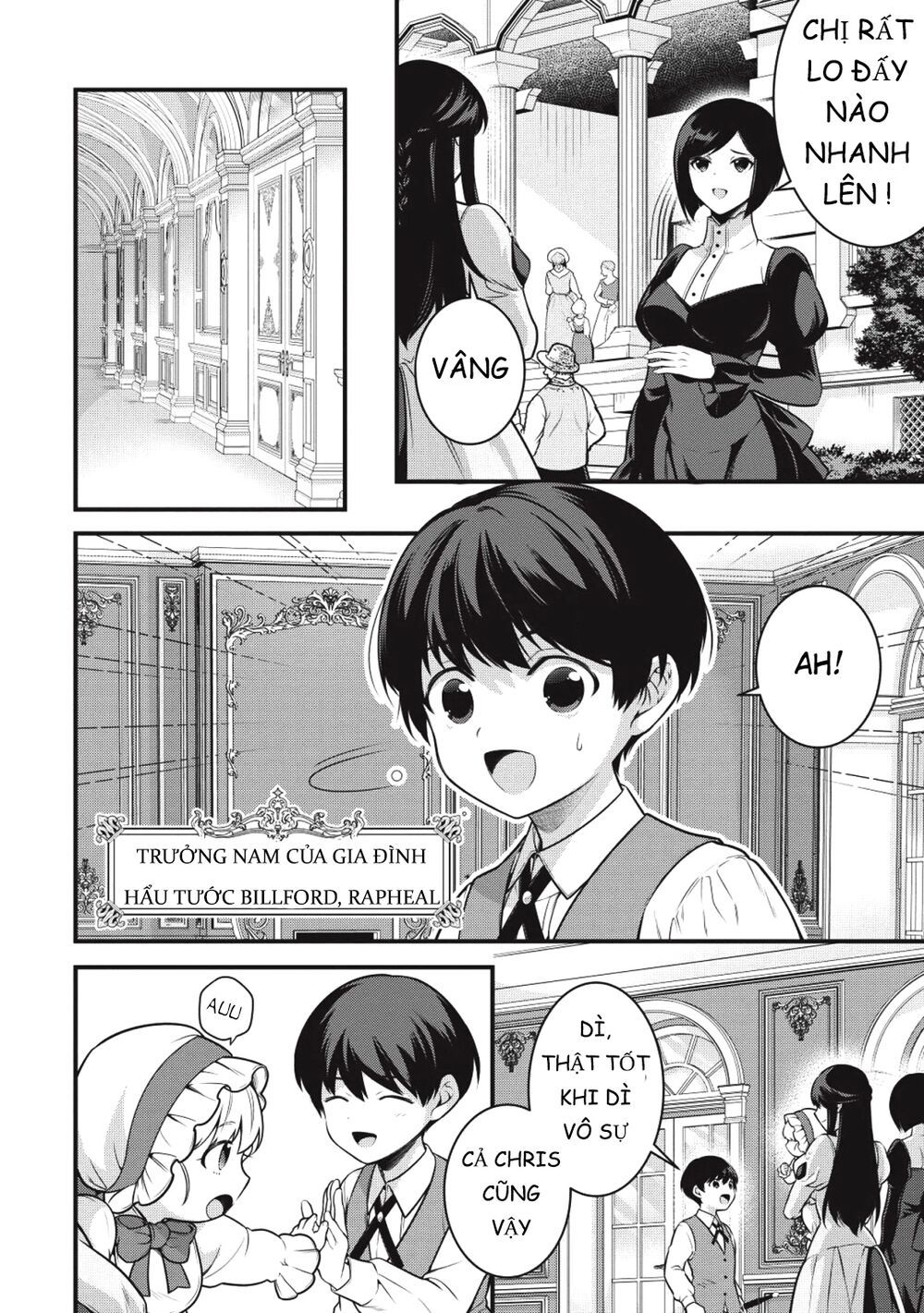 Eiyuu-Ou, Bu O Kiwameru Tame Tensei Su - Soshite, Sekai Saikyou No Minarai Kishi ~ Chapter 1 - 18