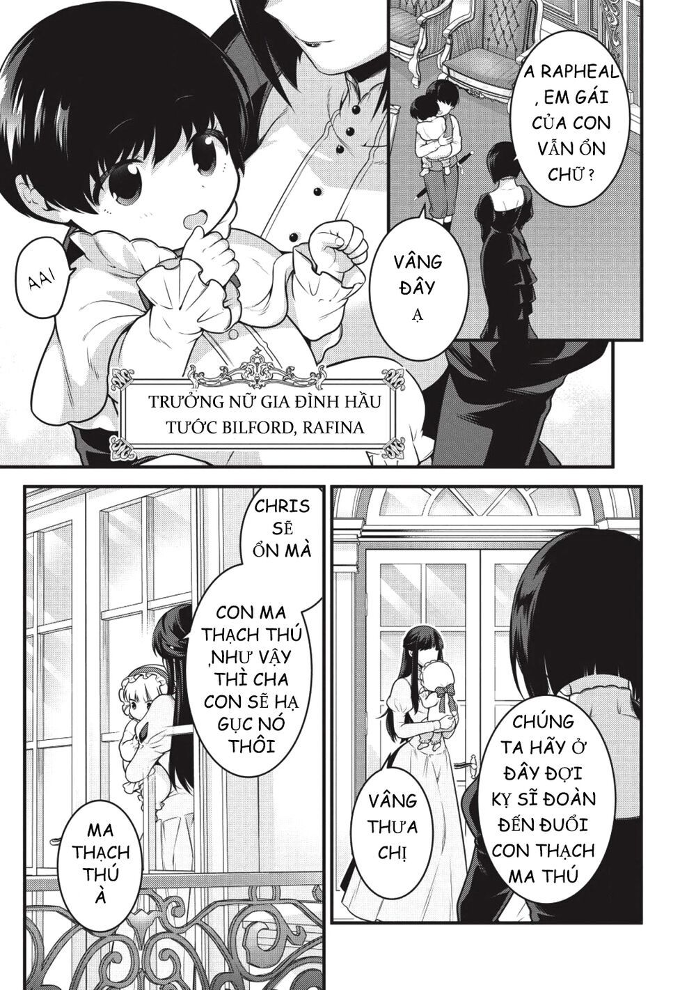 Eiyuu-Ou, Bu O Kiwameru Tame Tensei Su - Soshite, Sekai Saikyou No Minarai Kishi ~ Chapter 1 - 19