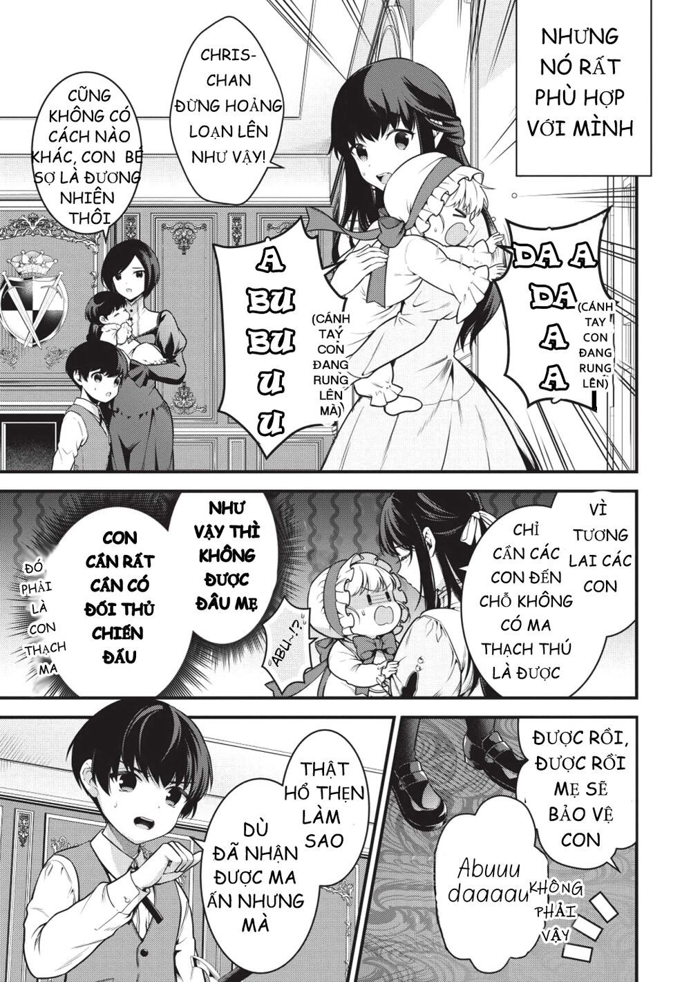 Eiyuu-Ou, Bu O Kiwameru Tame Tensei Su - Soshite, Sekai Saikyou No Minarai Kishi ~ Chapter 1 - 21