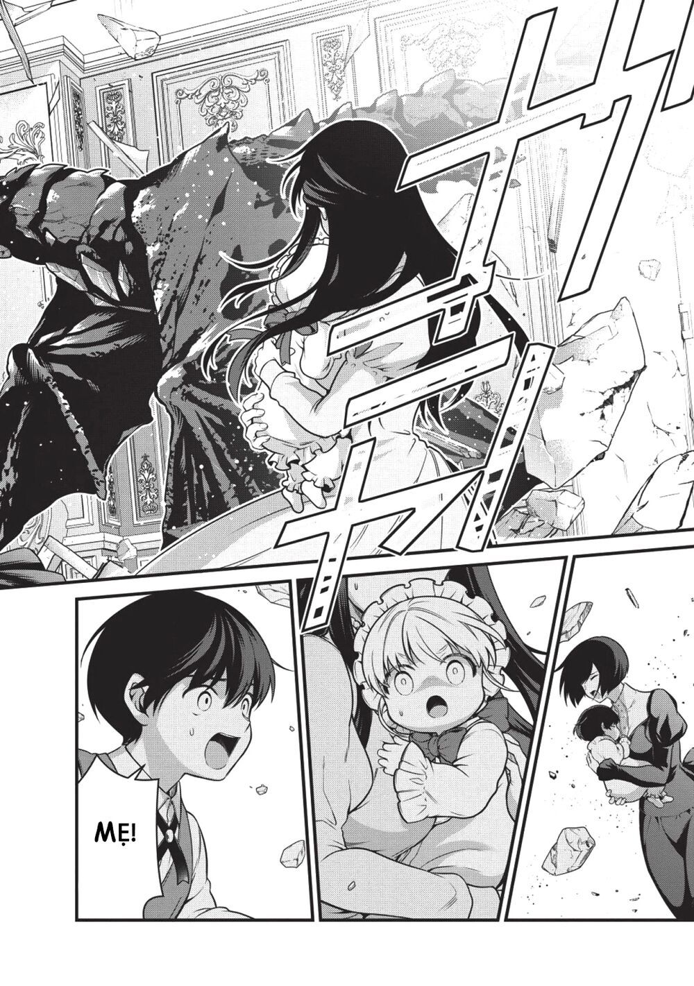 Eiyuu-Ou, Bu O Kiwameru Tame Tensei Su - Soshite, Sekai Saikyou No Minarai Kishi ~ Chapter 1 - 24