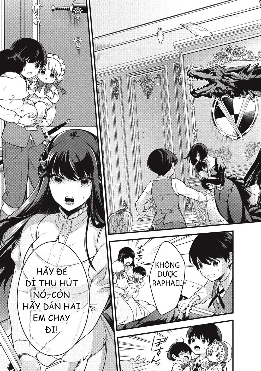 Eiyuu-Ou, Bu O Kiwameru Tame Tensei Su - Soshite, Sekai Saikyou No Minarai Kishi ~ Chapter 1 - 25