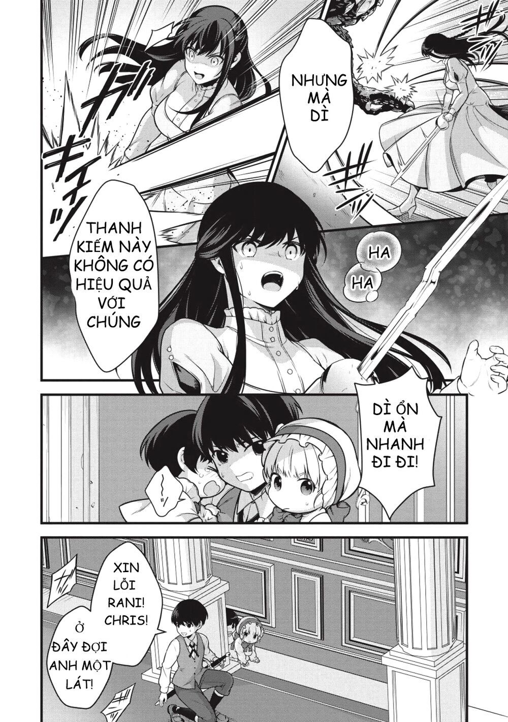 Eiyuu-Ou, Bu O Kiwameru Tame Tensei Su - Soshite, Sekai Saikyou No Minarai Kishi ~ Chapter 1 - 26