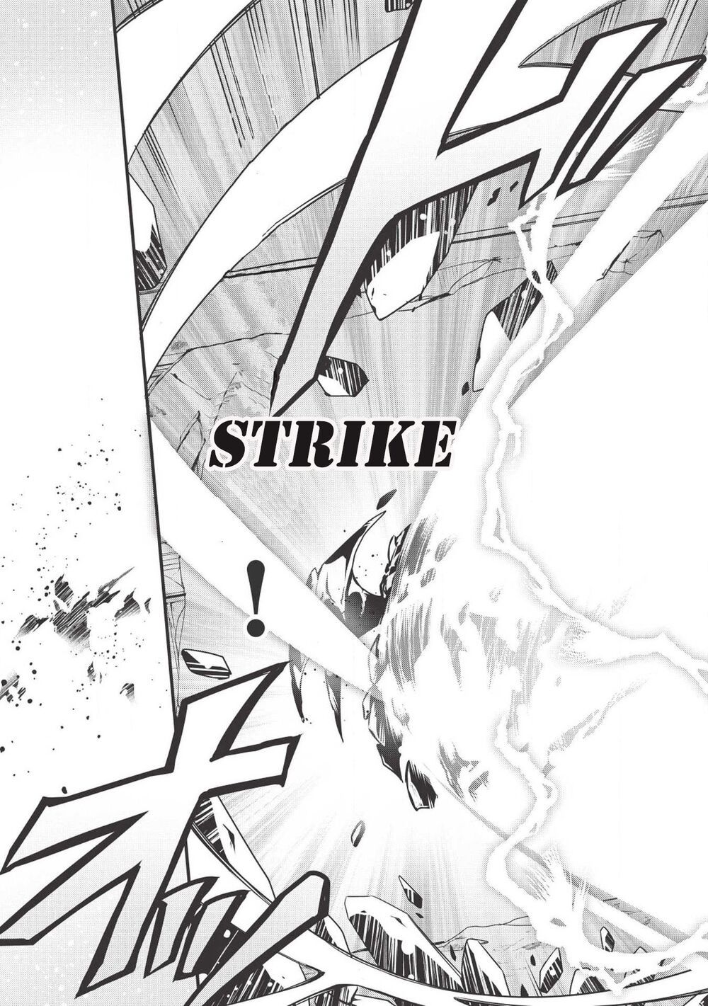 Eiyuu-Ou, Bu O Kiwameru Tame Tensei Su - Soshite, Sekai Saikyou No Minarai Kishi ~ Chapter 1 - 33