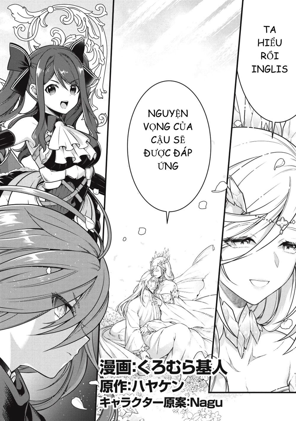 Eiyuu-Ou, Bu O Kiwameru Tame Tensei Su - Soshite, Sekai Saikyou No Minarai Kishi ~ Chapter 1 - 8