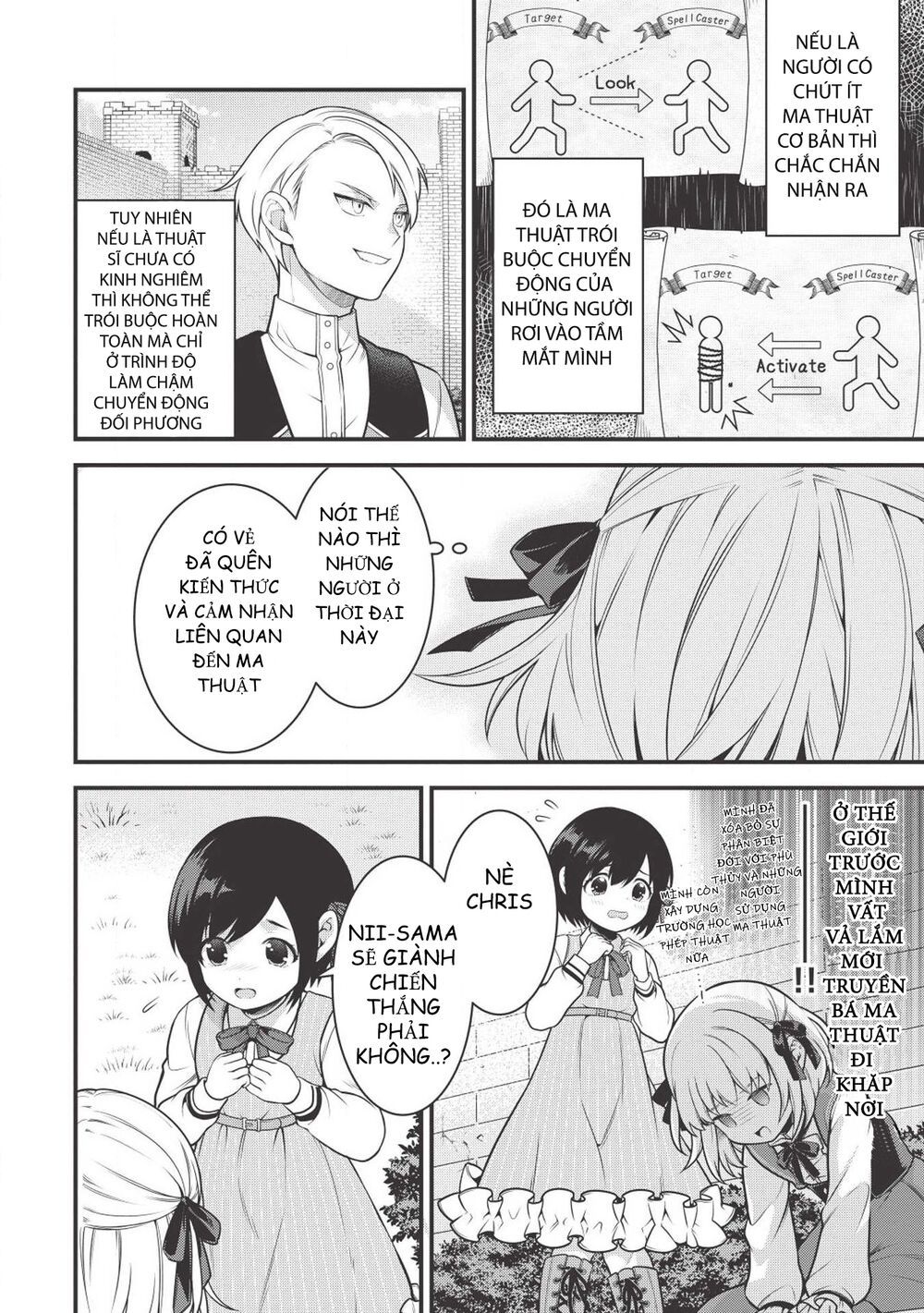 Eiyuu-Ou, Bu O Kiwameru Tame Tensei Su - Soshite, Sekai Saikyou No Minarai Kishi ~ Chapter 2 - 17