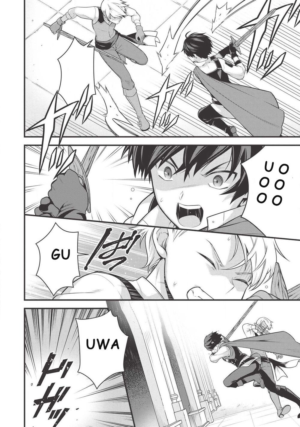 Eiyuu-Ou, Bu O Kiwameru Tame Tensei Su - Soshite, Sekai Saikyou No Minarai Kishi ~ Chapter 2 - 23