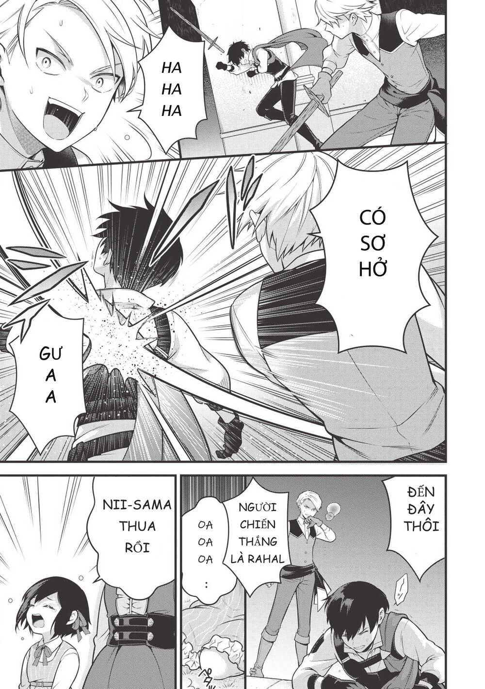 Eiyuu-Ou, Bu O Kiwameru Tame Tensei Su - Soshite, Sekai Saikyou No Minarai Kishi ~ Chapter 2 - 24