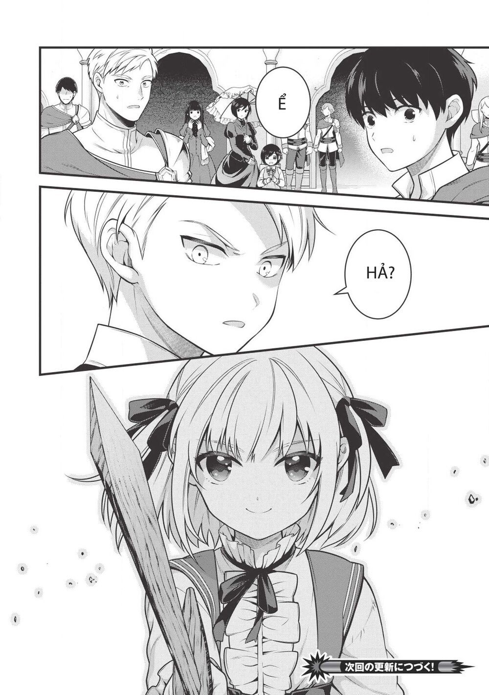 Eiyuu-Ou, Bu O Kiwameru Tame Tensei Su - Soshite, Sekai Saikyou No Minarai Kishi ~ Chapter 2 - 27