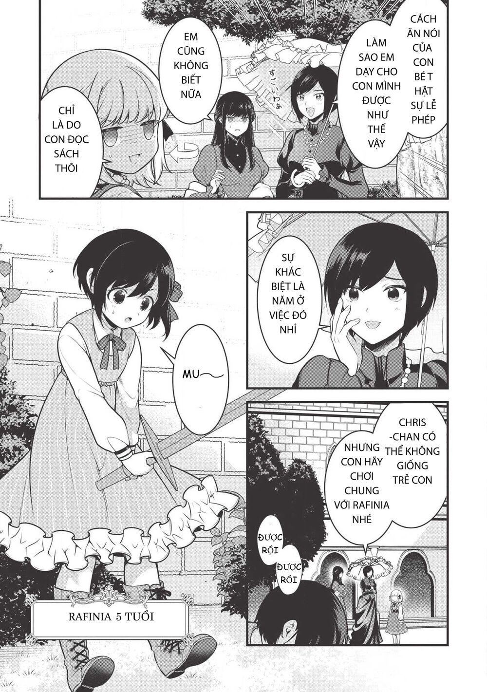 Eiyuu-Ou, Bu O Kiwameru Tame Tensei Su - Soshite, Sekai Saikyou No Minarai Kishi ~ Chapter 2 - 6