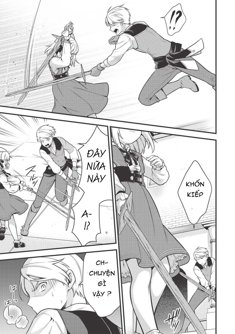 Eiyuu-Ou, Bu O Kiwameru Tame Tensei Su - Soshite, Sekai Saikyou No Minarai Kishi ~ Chapter 3 - 17