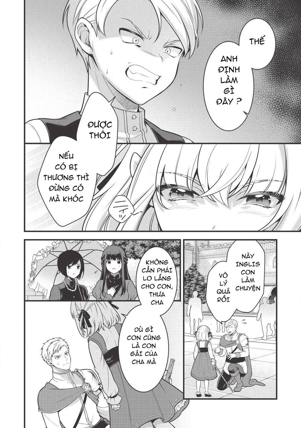 Eiyuu-Ou, Bu O Kiwameru Tame Tensei Su - Soshite, Sekai Saikyou No Minarai Kishi ~ Chapter 3 - 6