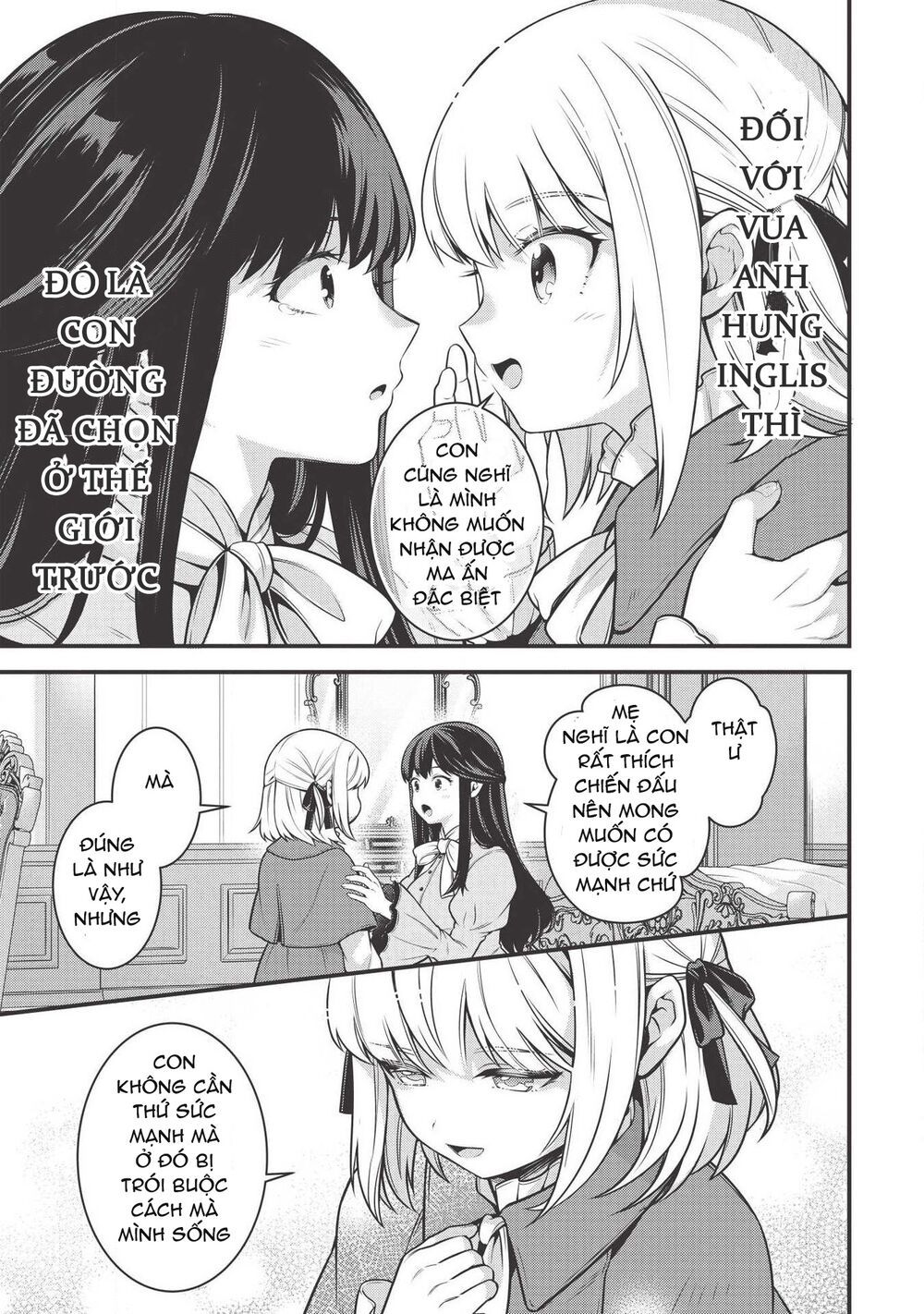 Eiyuu-Ou, Bu O Kiwameru Tame Tensei Su - Soshite, Sekai Saikyou No Minarai Kishi ~ Chapter 4 - 11