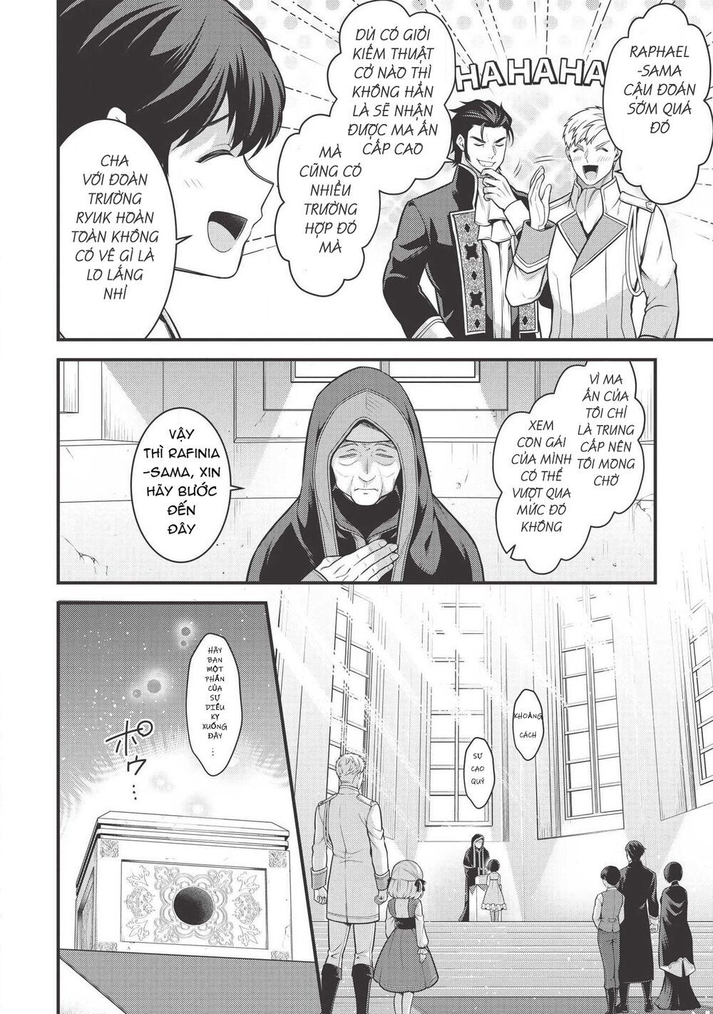 Eiyuu-Ou, Bu O Kiwameru Tame Tensei Su - Soshite, Sekai Saikyou No Minarai Kishi ~ Chapter 4 - 16