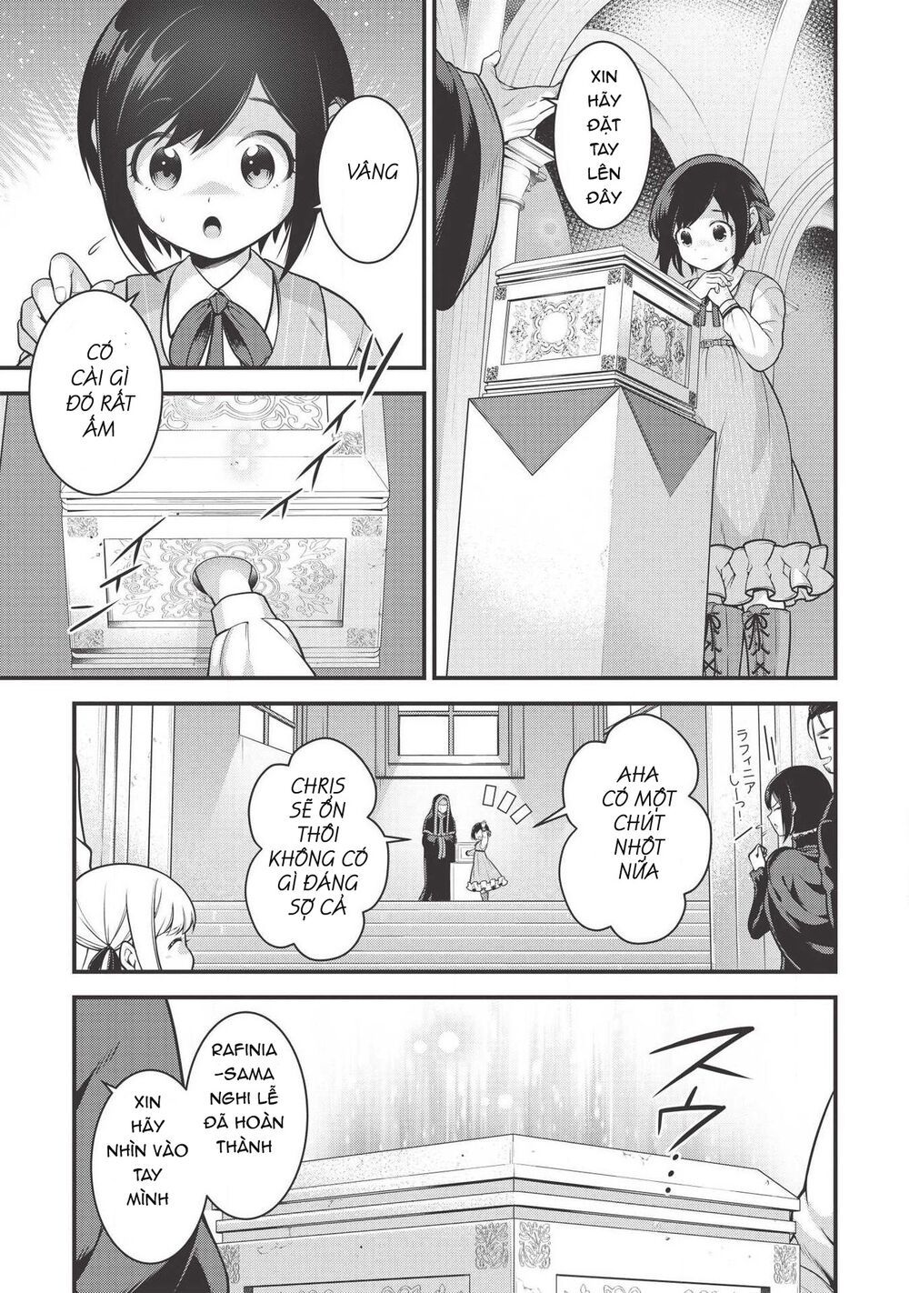 Eiyuu-Ou, Bu O Kiwameru Tame Tensei Su - Soshite, Sekai Saikyou No Minarai Kishi ~ Chapter 4 - 17