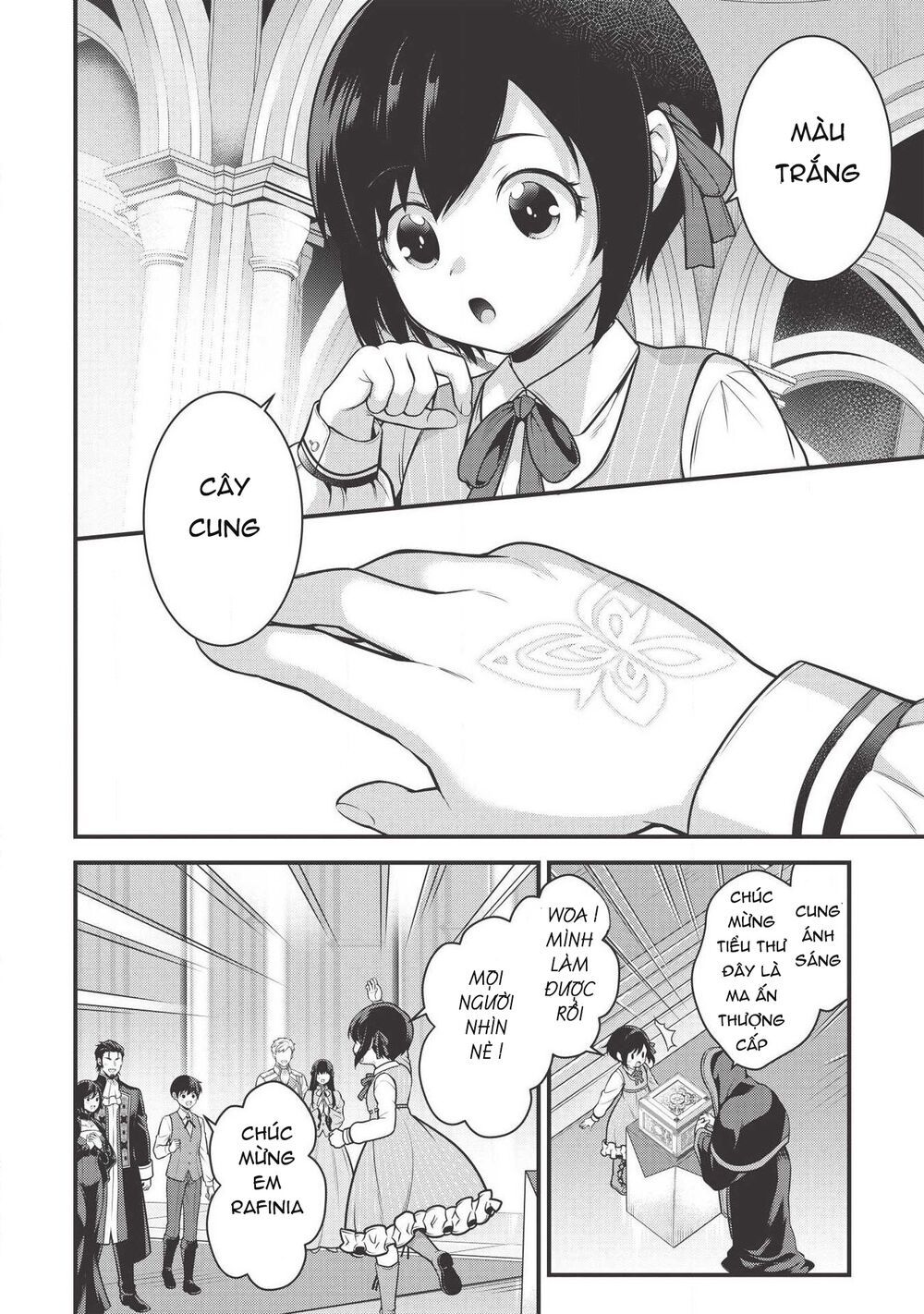 Eiyuu-Ou, Bu O Kiwameru Tame Tensei Su - Soshite, Sekai Saikyou No Minarai Kishi ~ Chapter 4 - 18