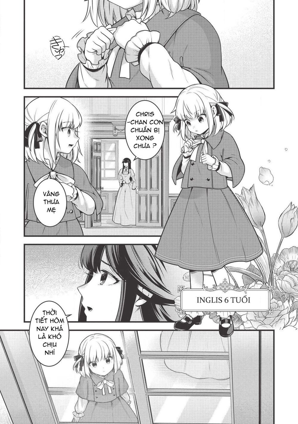 Eiyuu-Ou, Bu O Kiwameru Tame Tensei Su - Soshite, Sekai Saikyou No Minarai Kishi ~ Chapter 4 - 3