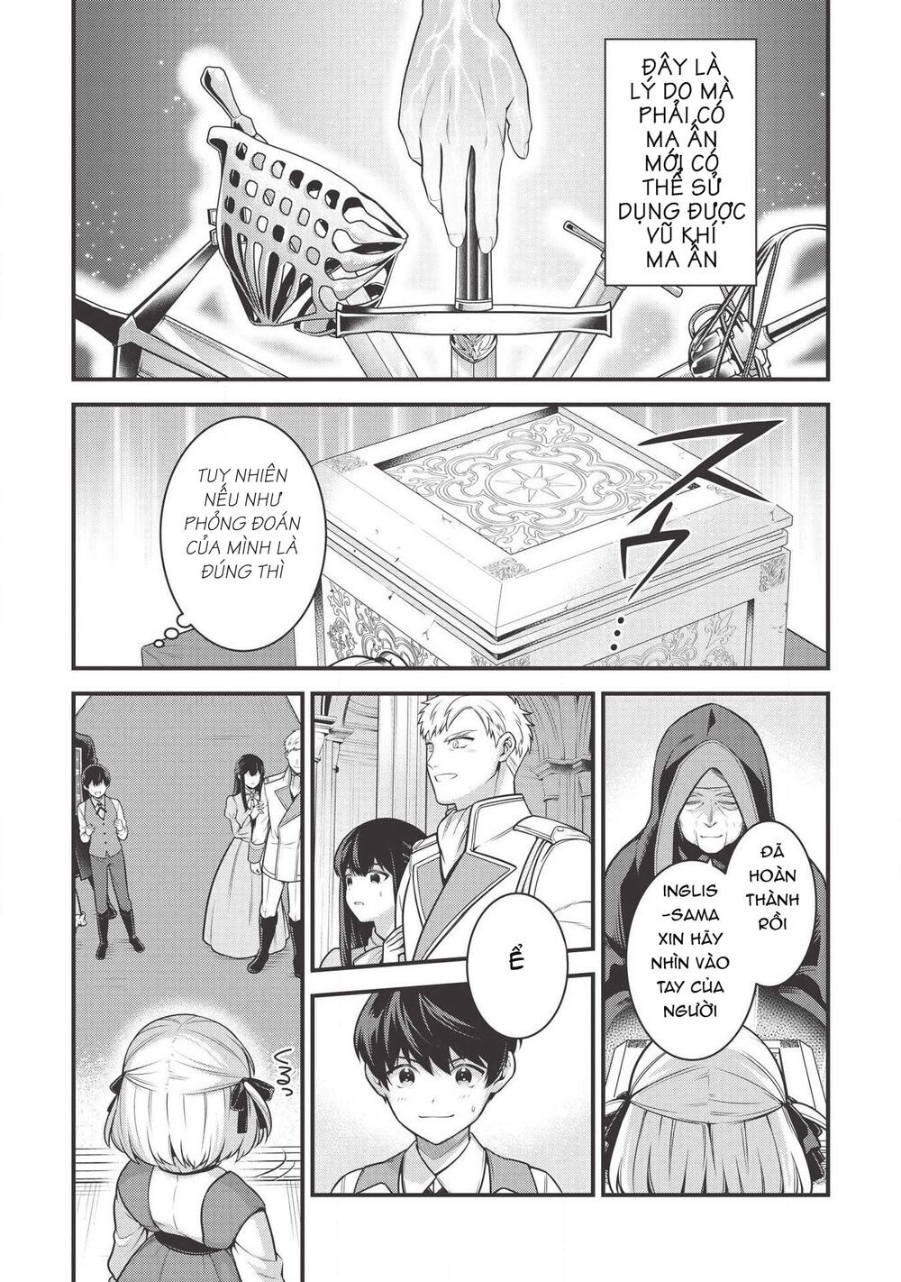 Eiyuu-Ou, Bu O Kiwameru Tame Tensei Su - Soshite, Sekai Saikyou No Minarai Kishi ~ Chapter 4 - 22