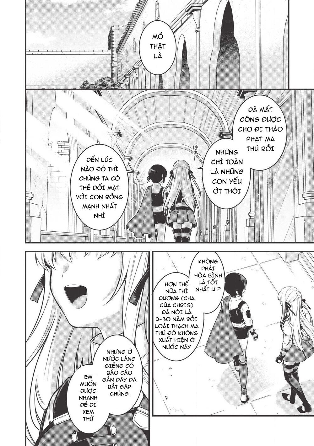 Eiyuu-Ou, Bu O Kiwameru Tame Tensei Su - Soshite, Sekai Saikyou No Minarai Kishi ~ Chapter 5 - 12