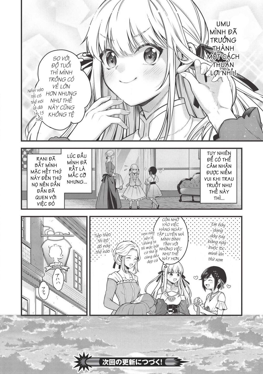 Eiyuu-Ou, Bu O Kiwameru Tame Tensei Su - Soshite, Sekai Saikyou No Minarai Kishi ~ Chapter 5 - 18