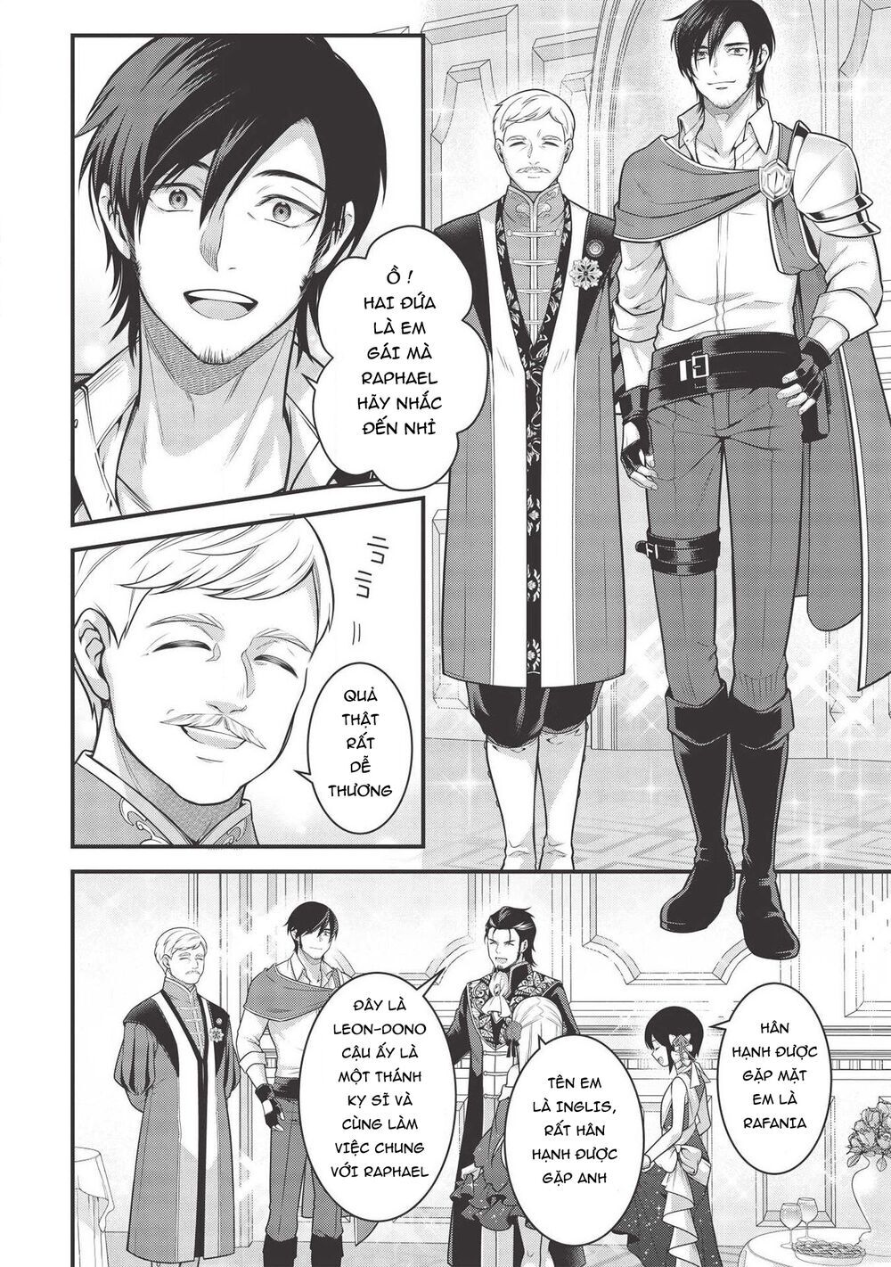 Eiyuu-Ou, Bu O Kiwameru Tame Tensei Su - Soshite, Sekai Saikyou No Minarai Kishi ~ Chapter 6 - 14