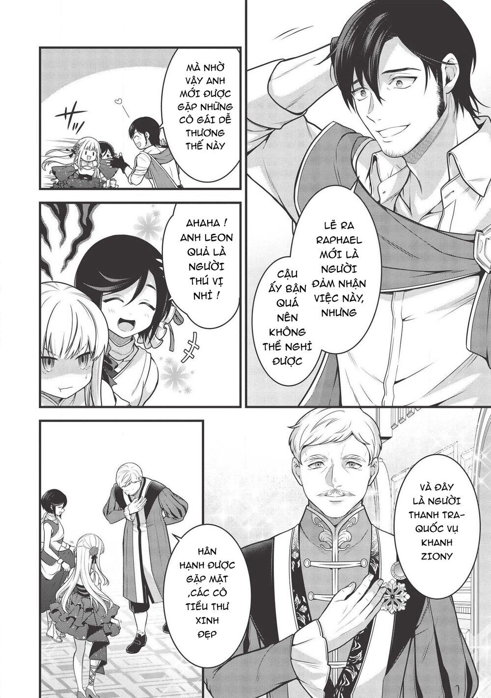 Eiyuu-Ou, Bu O Kiwameru Tame Tensei Su - Soshite, Sekai Saikyou No Minarai Kishi ~ Chapter 6 - 16