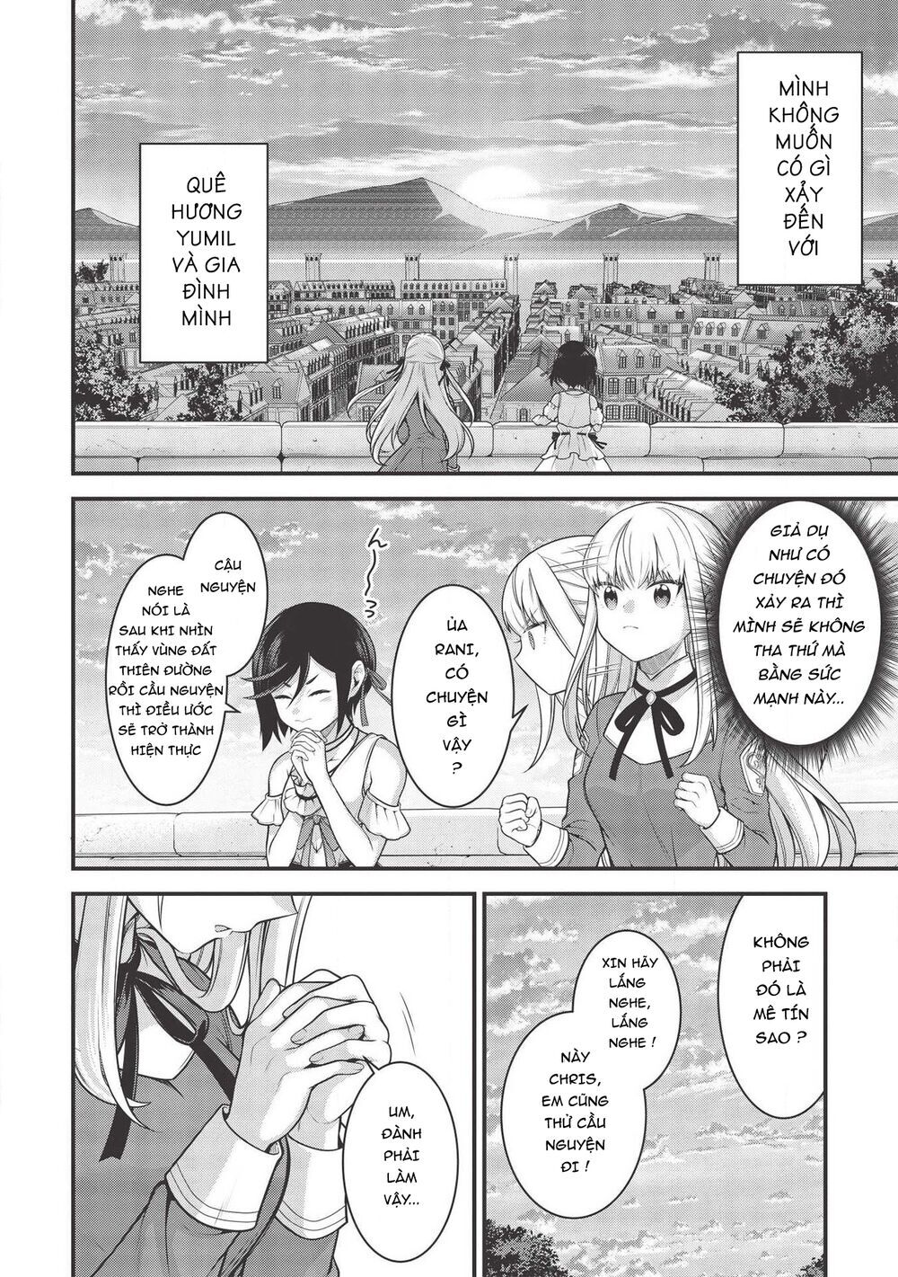Eiyuu-Ou, Bu O Kiwameru Tame Tensei Su - Soshite, Sekai Saikyou No Minarai Kishi ~ Chapter 6 - 6