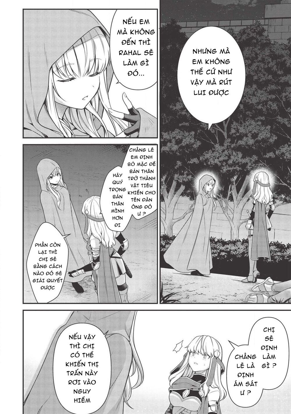 Eiyuu-Ou, Bu O Kiwameru Tame Tensei Su - Soshite, Sekai Saikyou No Minarai Kishi ~ Chapter 7.1 - 14