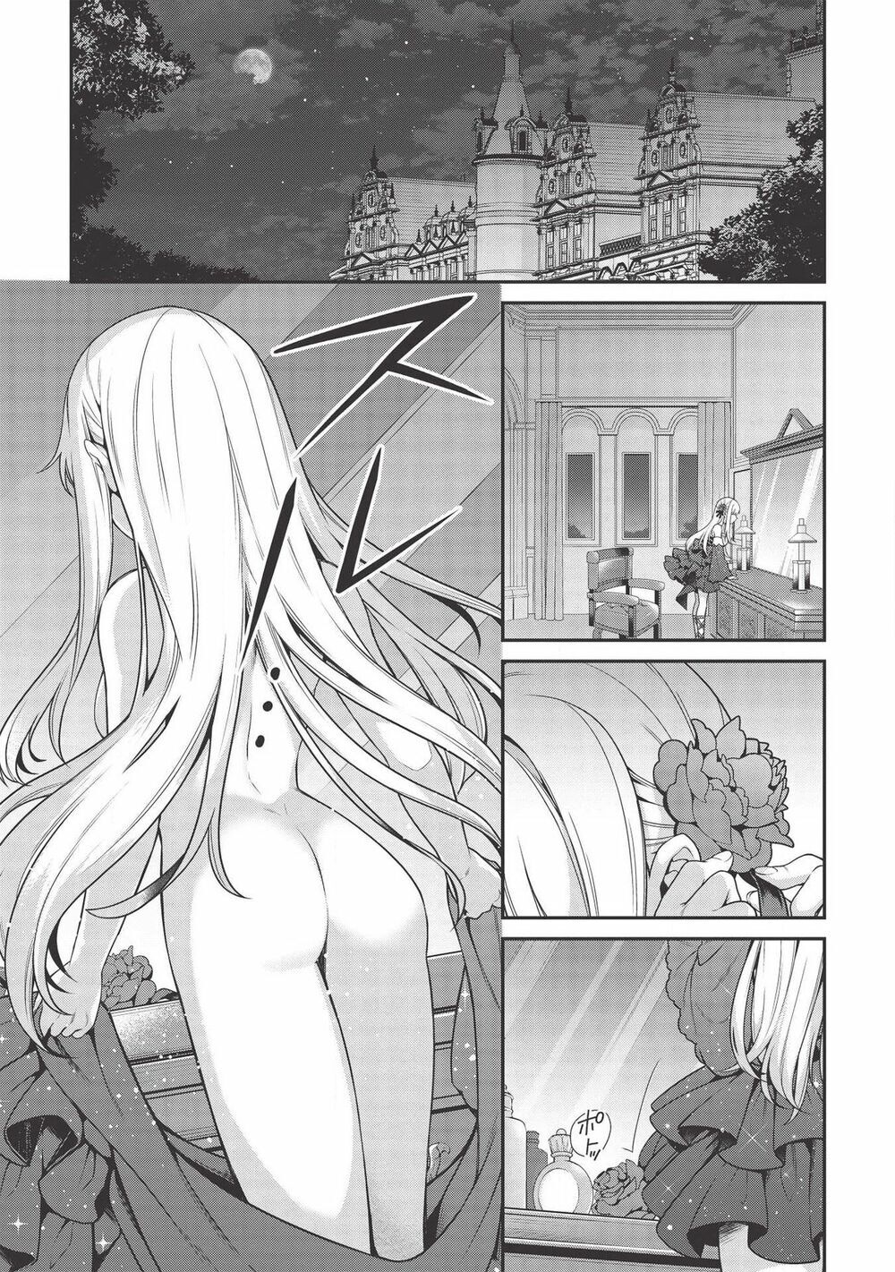 Eiyuu-Ou, Bu O Kiwameru Tame Tensei Su - Soshite, Sekai Saikyou No Minarai Kishi ~ Chapter 7.1 - 3