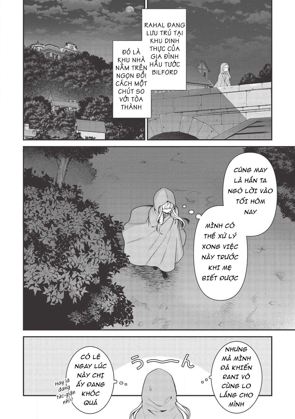 Eiyuu-Ou, Bu O Kiwameru Tame Tensei Su - Soshite, Sekai Saikyou No Minarai Kishi ~ Chapter 7.1 - 6