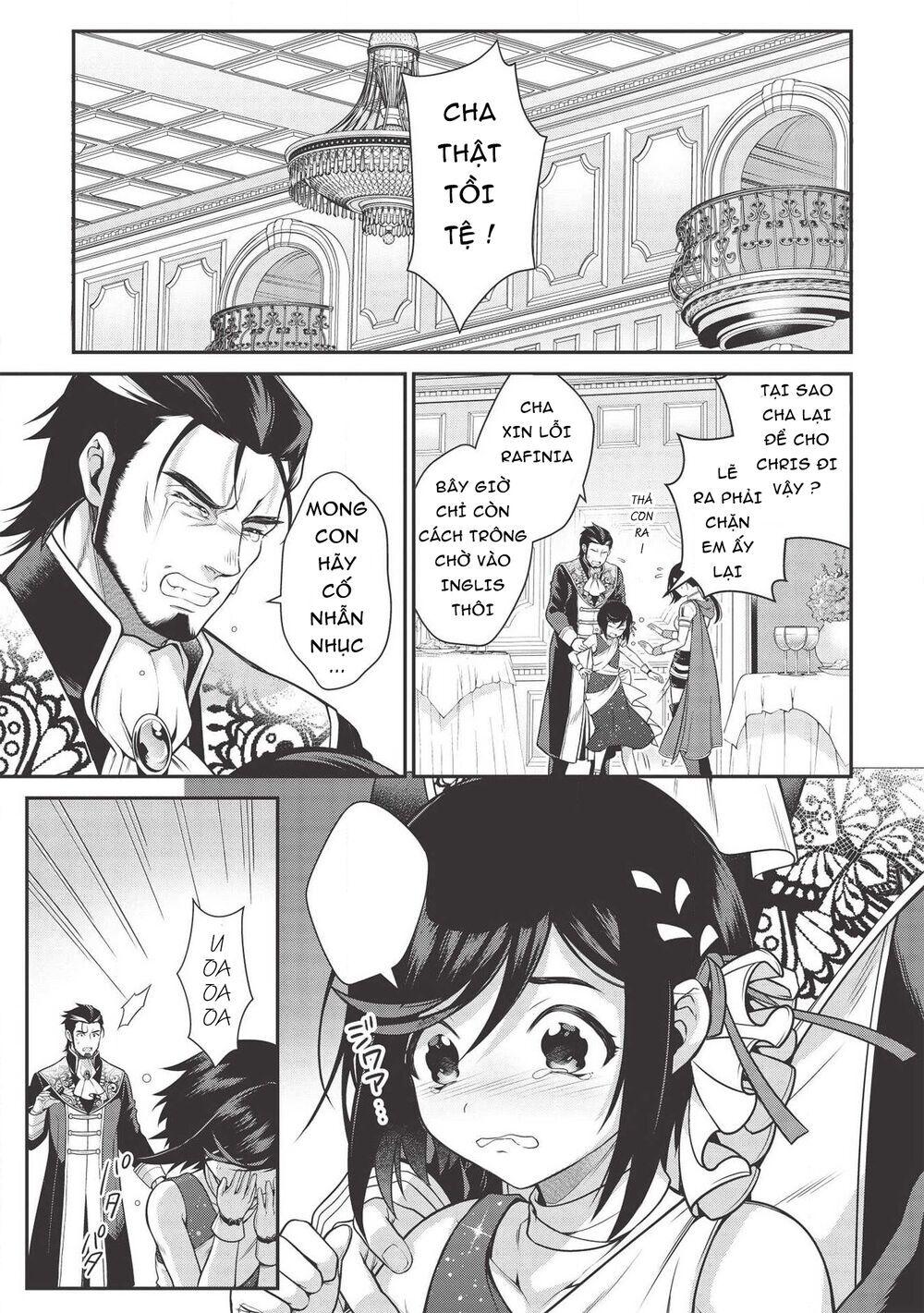 Eiyuu-Ou, Bu O Kiwameru Tame Tensei Su - Soshite, Sekai Saikyou No Minarai Kishi ~ Chapter 7.1 - 7