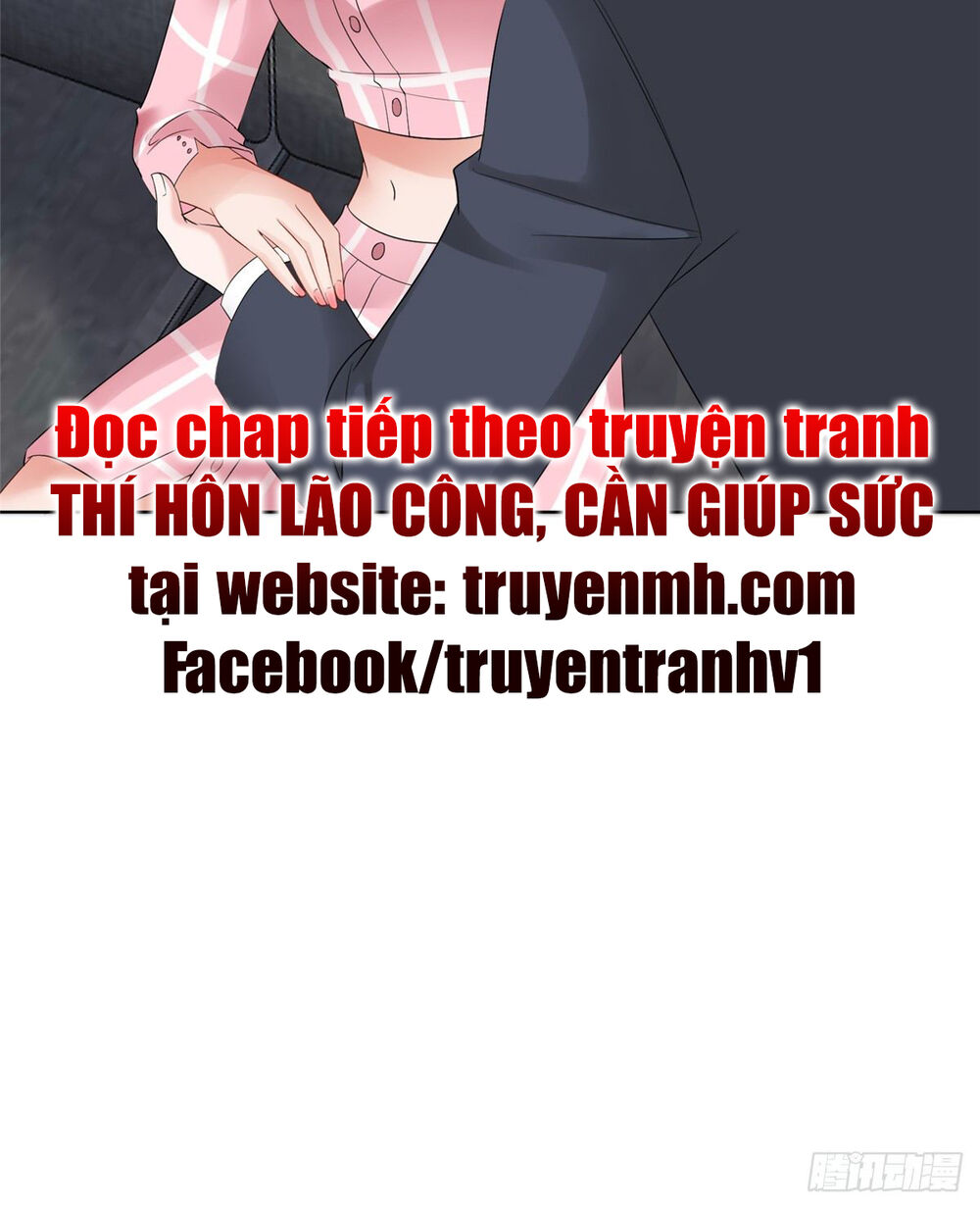 Ông Xã Kết Hôn Thử, Mạnh Thêm Chút Nữa Đi Chapter 118 - 31