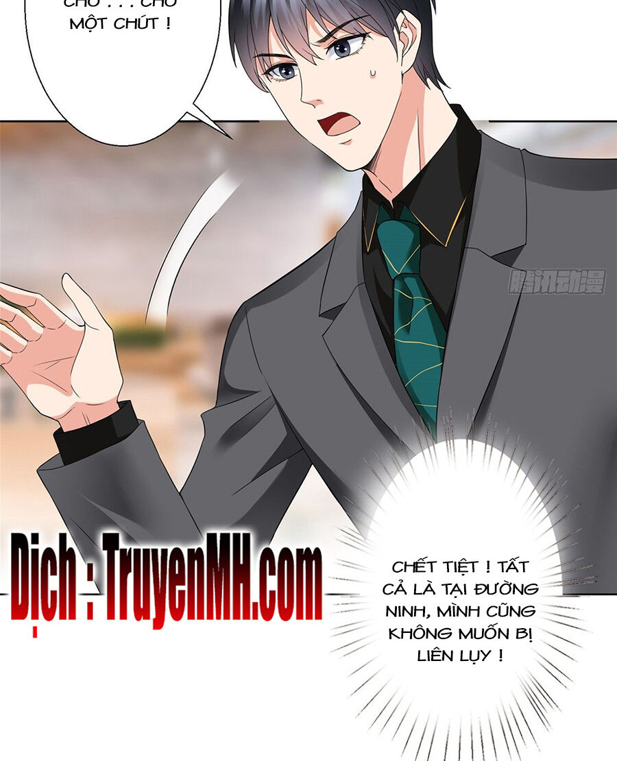 Ông Xã Kết Hôn Thử, Mạnh Thêm Chút Nữa Đi Chapter 82 - 16
