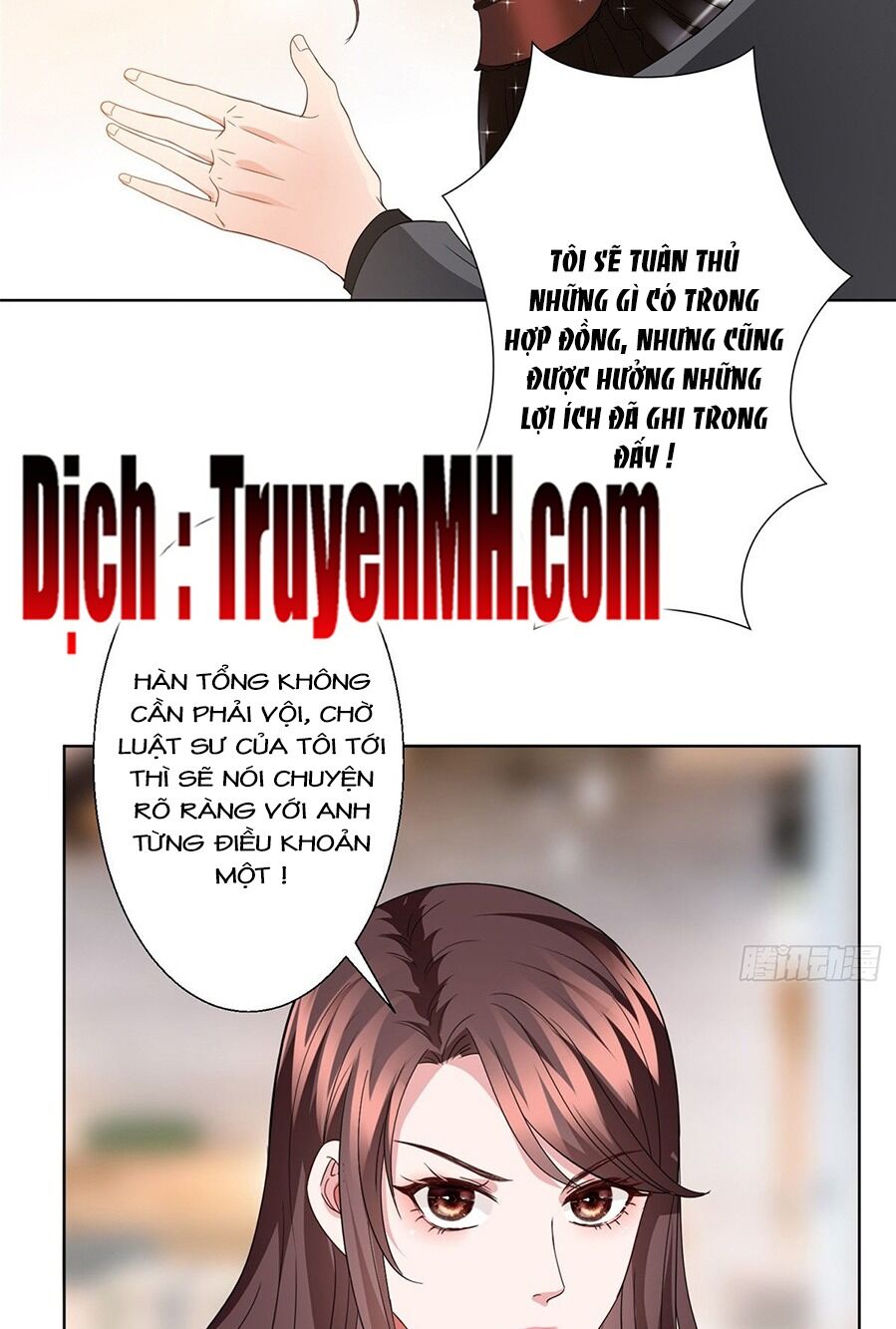 Ông Xã Kết Hôn Thử, Mạnh Thêm Chút Nữa Đi Chapter 83 - 5