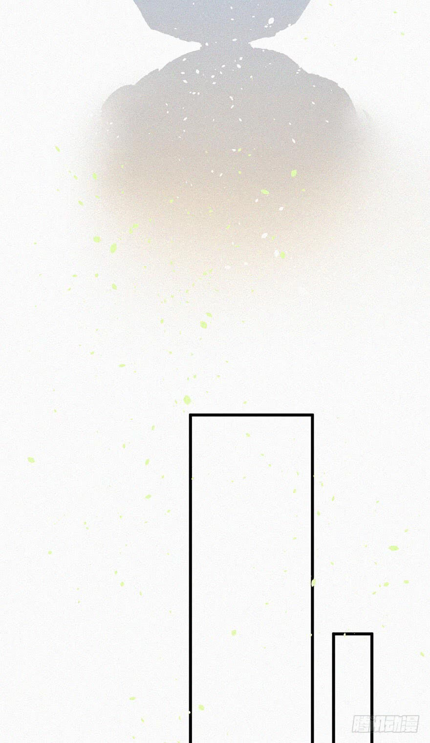 Triều Tây, Con Thích Chú Chapter 1 - 15