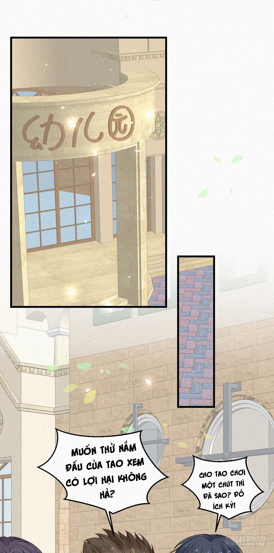 Triều Tây, Con Thích Chú Chapter 1 - 28