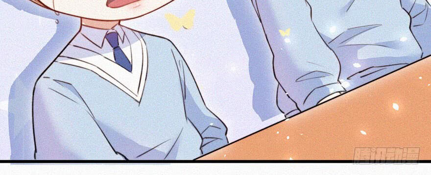 Triều Tây, Con Thích Chú Chapter 1 - 39