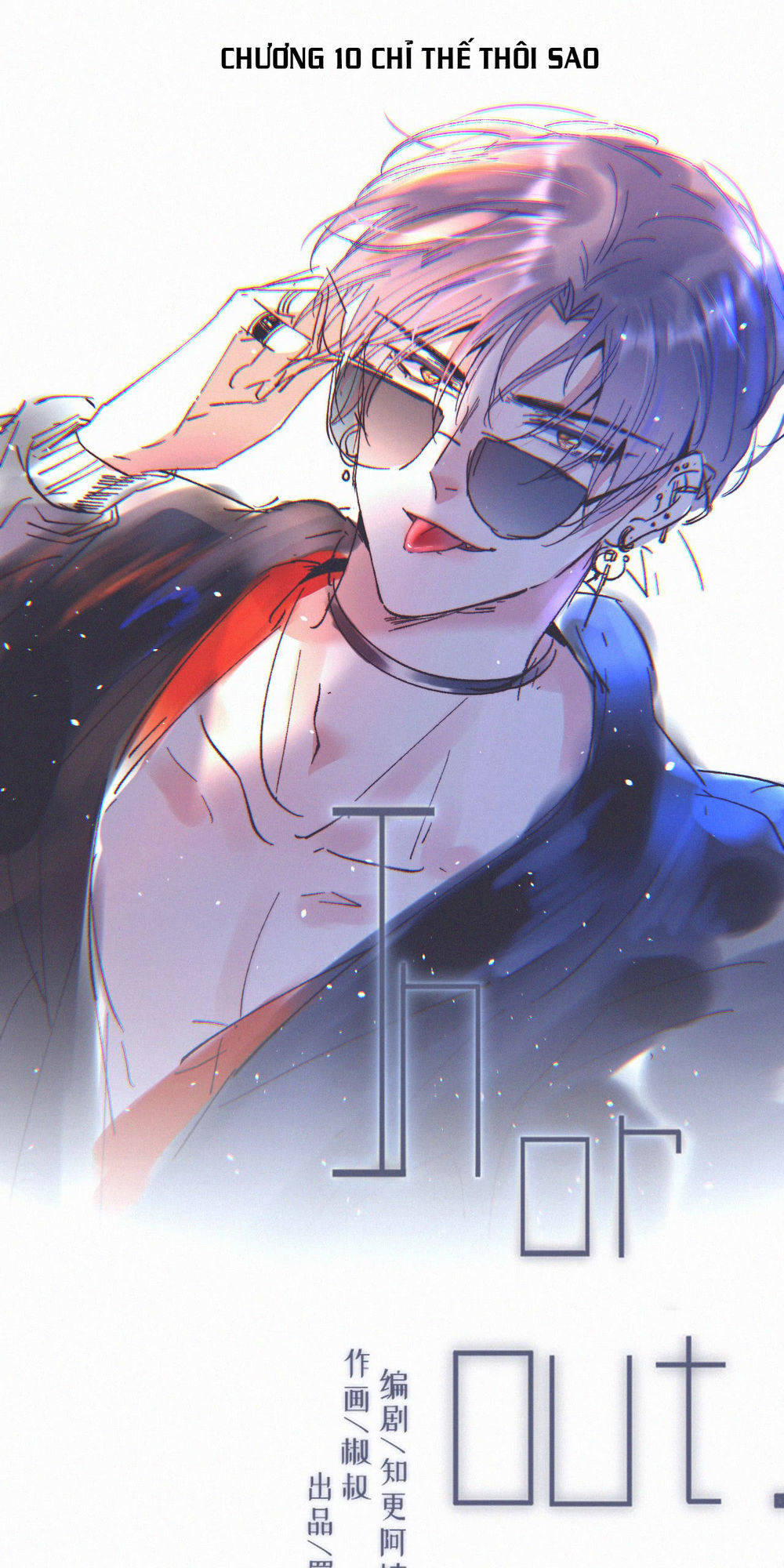 Triều Tây, Con Thích Chú Chapter 10 - 2