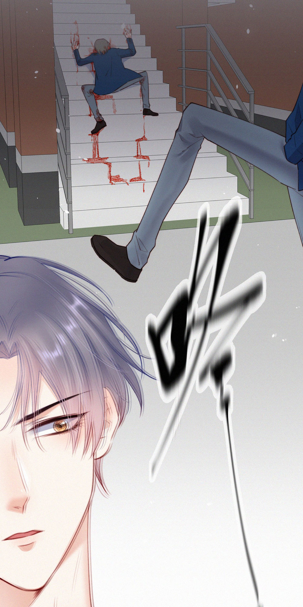 Triều Tây, Con Thích Chú Chapter 10 - 17