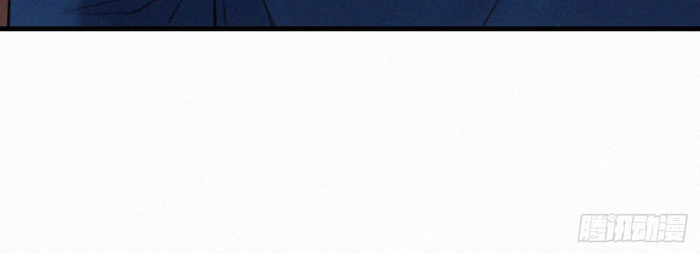 Triều Tây, Con Thích Chú Chapter 10 - 21