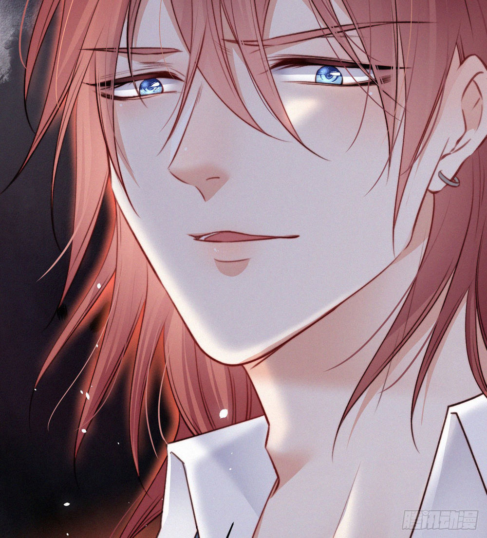 Triều Tây, Con Thích Chú Chapter 10 - 23