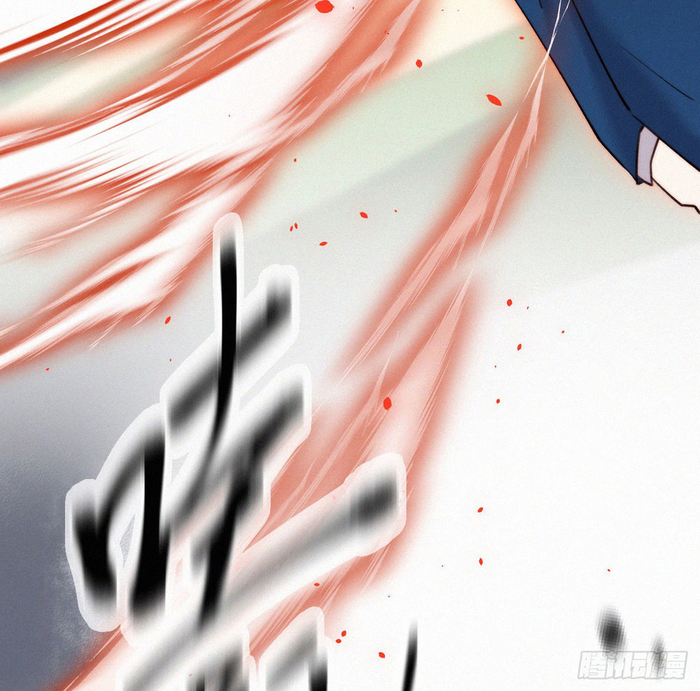 Triều Tây, Con Thích Chú Chapter 10 - 29