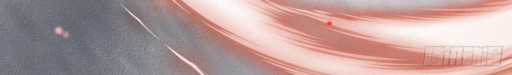 Triều Tây, Con Thích Chú Chapter 10 - 31