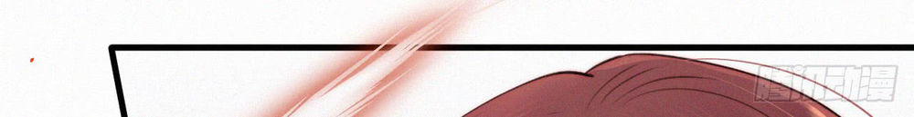 Triều Tây, Con Thích Chú Chapter 10 - 35