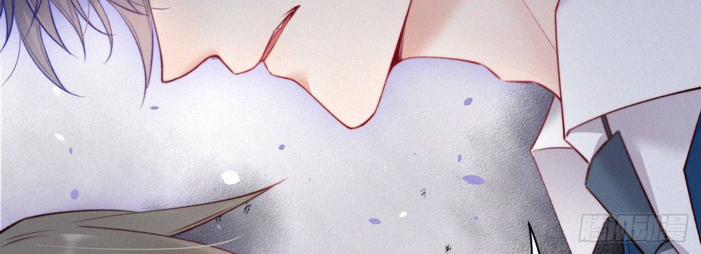 Triều Tây, Con Thích Chú Chapter 10 - 7