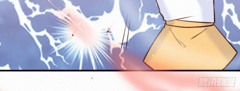 Triều Tây, Con Thích Chú Chapter 11 - 41