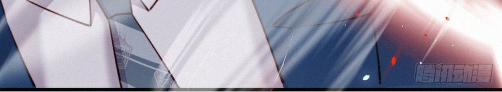 Triều Tây, Con Thích Chú Chapter 11 - 43