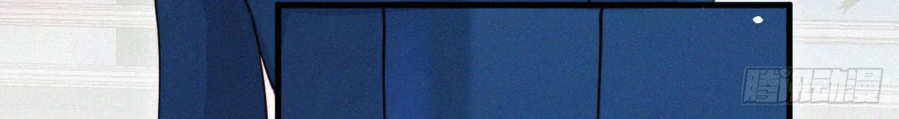 Triều Tây, Con Thích Chú Chapter 12 - 19