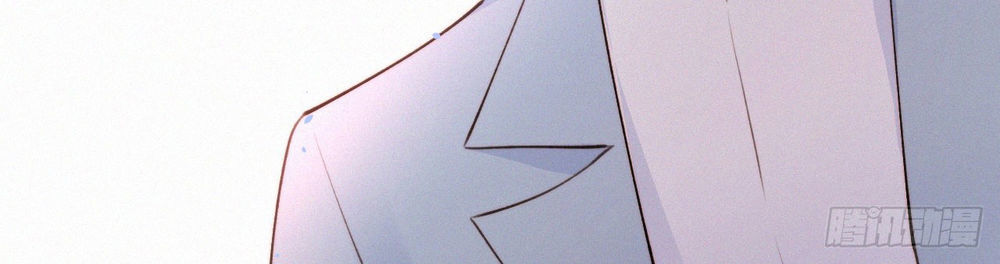 Triều Tây, Con Thích Chú Chapter 12 - 41