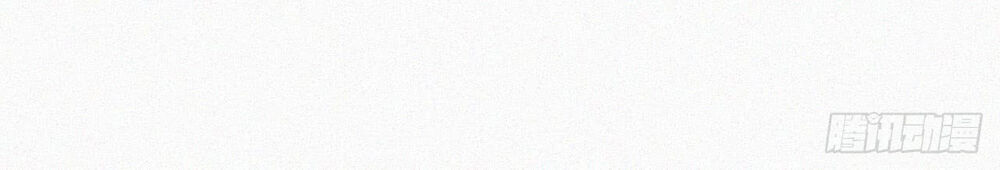 Triều Tây, Con Thích Chú Chapter 2 - 23